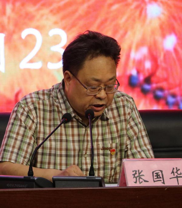 发言