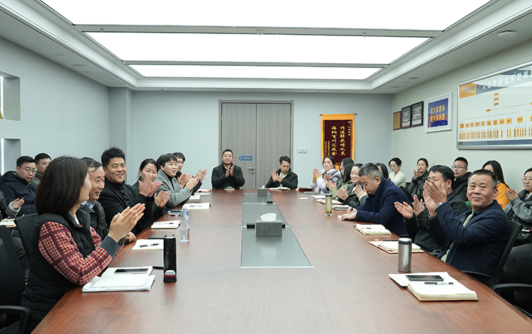 表彰活动现场.jpg