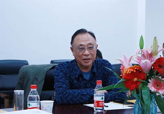 会议