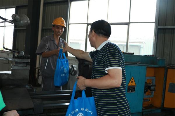 工厂