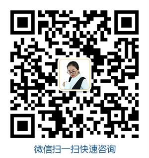 联系汇金