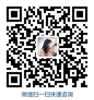 联系汇金