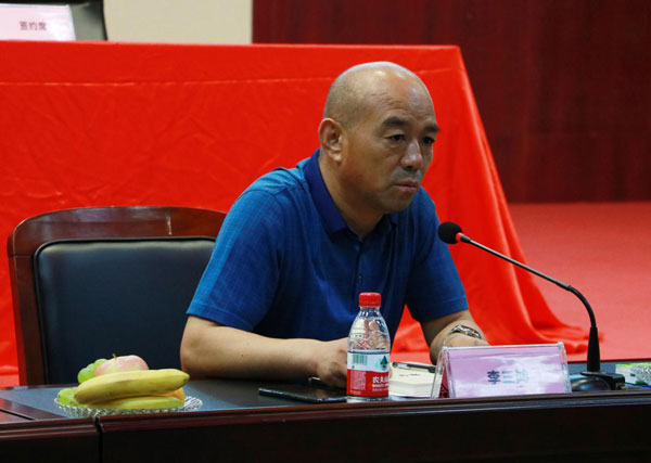 李三鸿先生