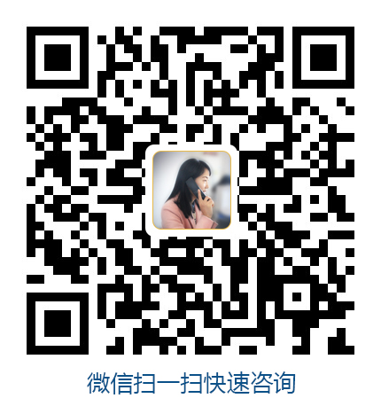 凯发平台网址的联系方式